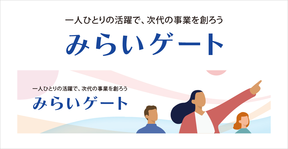 PCイメージ